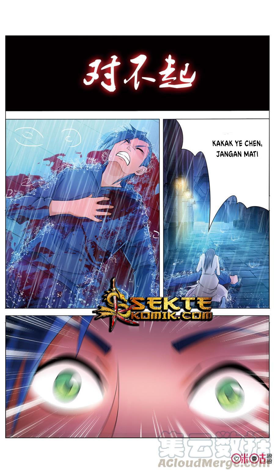 Jiuxing Tianchen Chapter 04 Gambar 2